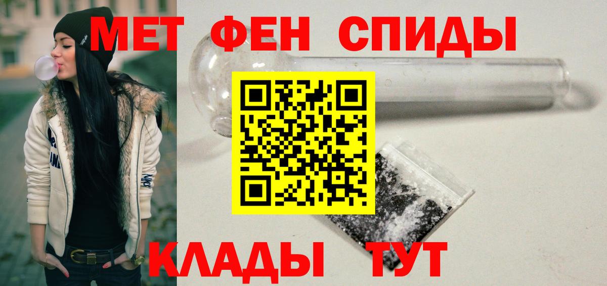  КОКАИН Кузнецк