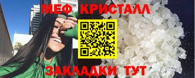 кокаин премиум Комсомольск-на-Амуре