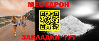 гашиш Кимры