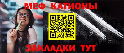гидра Кинель