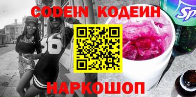 гидра Кинель