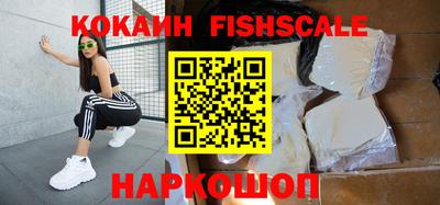 гашиш Кимры