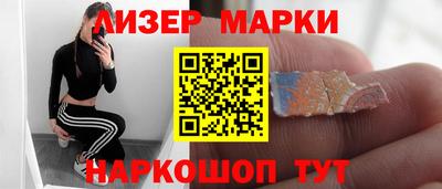 гашиш Кимры