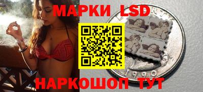 крисы Кингисепп
