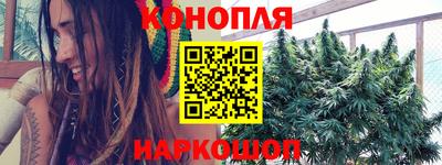 гашиш Кимры