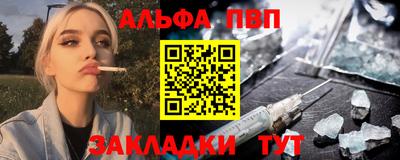 гашиш Кимры