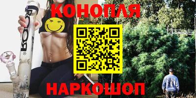 гашиш Кимры