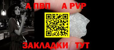 гашиш Кимры
