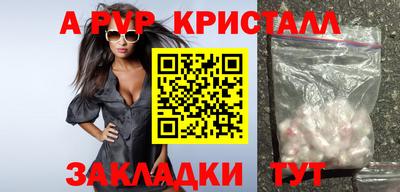 гашиш Кимры