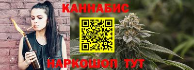 СК Коммунар