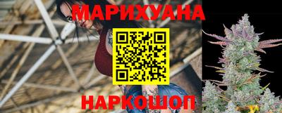 гашиш Кимры