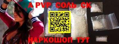 гашиш Кимры