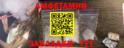 гашиш Кимры