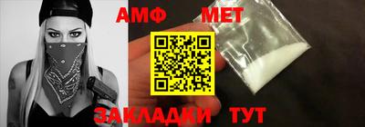 крисы Кингисепп