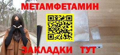 крисы Кингисепп