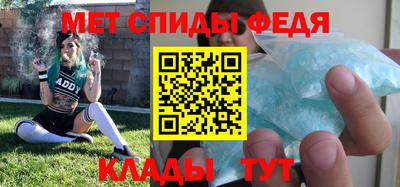 крисы Кингисепп