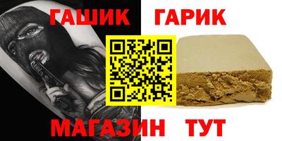крисы Кингисепп