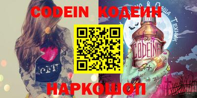 гашиш Кимры