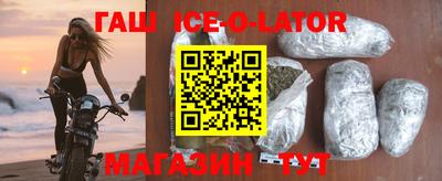 гашиш Кимры