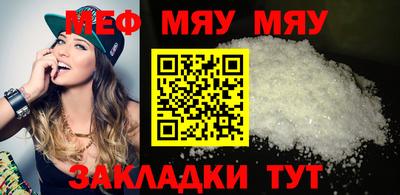 крисы Кингисепп