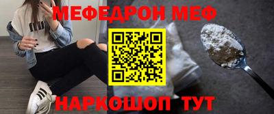 гидра Кинель