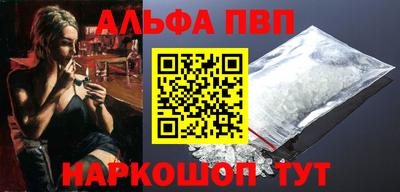 гашиш Кимры