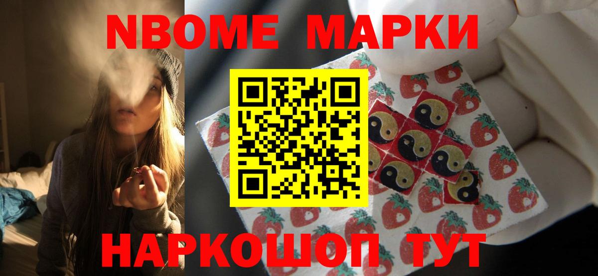 Лсд 25 экстази кислота  Лсд 25 экстази  LSD-25 экстази кислота  Кузнецк  Вход с VPN 
